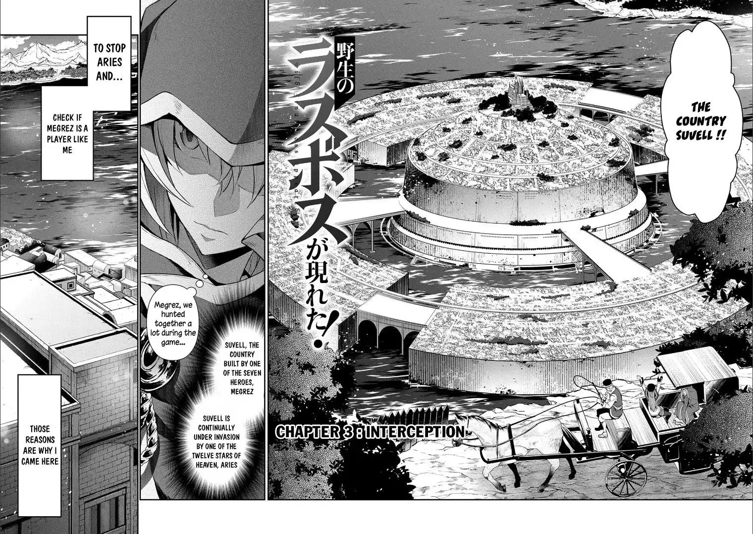 Yashiko Shodai Seitokai Chapter 3 3